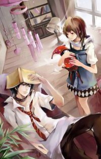 盜遊仙